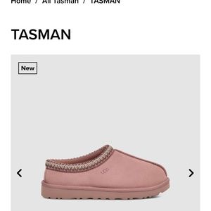 Lavender Shadow Tasman Ugg Slides